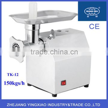 TK-12 Meat mincer with CE and EMC LVD