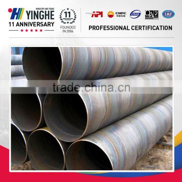 Tianjin Large Size Spiral Steel Pipe/ high quality carbon spiral welded steel pipe for sale