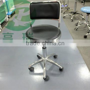 hospital high chair hospital chairs for doctors