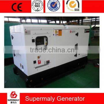 Hot sale standby 88KW natural gas generator with Cummins engine