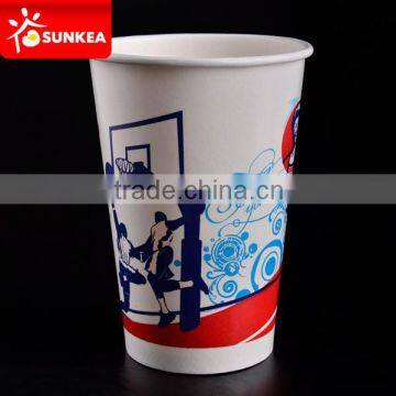 Paper milk shake cup