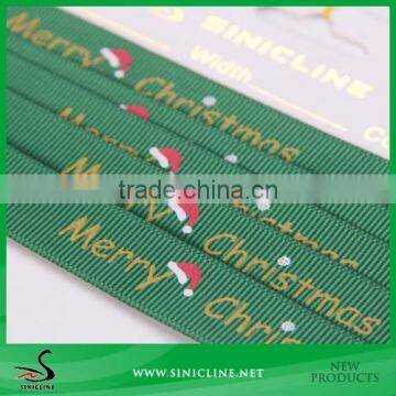 Sinicline Grossgrain ribbon for Packing Promotional gifts