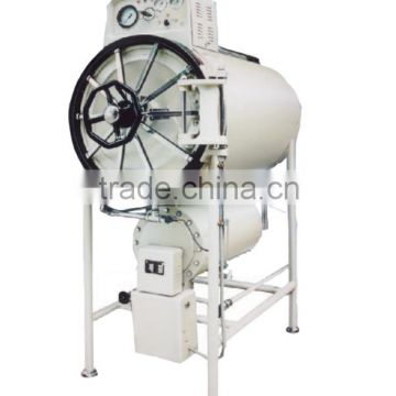 KA-HS00033 250L / 0.25 M3 Horizontal Cylindrical Pressure Steam Sterilizer