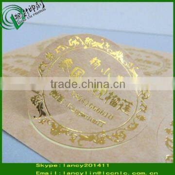 Manufacturer of essential oil kraft brown paper labels, kraft stickers, kraft paper round sticker