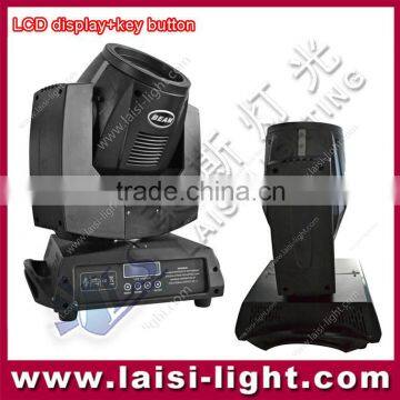 LCD display moving head beam 230W sharpy stage beam 7r moving head