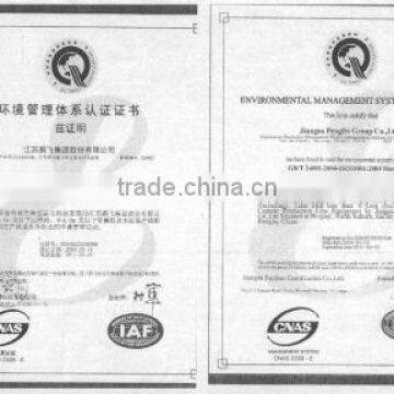 Environmental Management system certificate