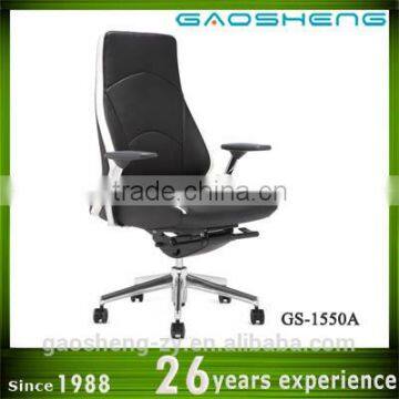 Office Furniture Aluminum Office Chair GS-1550A