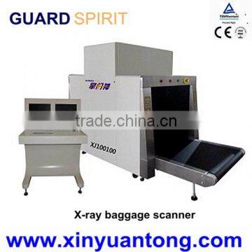 XJ100100 Luggage cargo Inspection X-ray Scanner, baggage inspection scanner