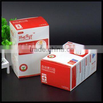 Packaging Box With Soft Touch Paper/gift box