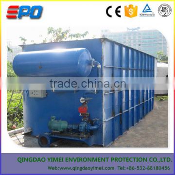 Package WWTP Plants & Dissolved Air Flotation (DAF) System