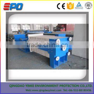 Plate and Frame Filter Press for slurry /mud dewatering