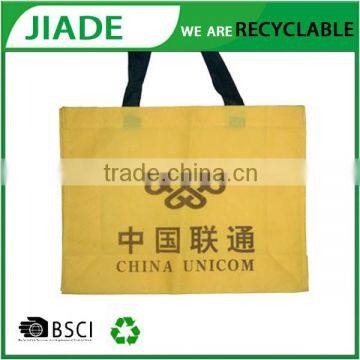 Non Woven pp /China Handbag/ Green Bag