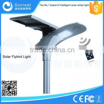 Integration design 12V 15W all in one solar street light housing