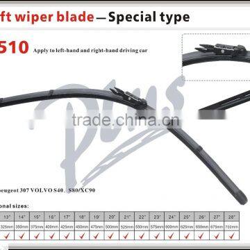 Carall Wiper BladeCarall Wiper Blade Special Wiper Blade for France Cars