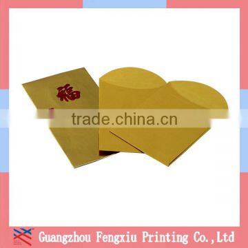 China Wholesale Custom Money Packet Printing Red Packet