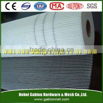 China supplier 160g glass fiber mesh/fiberglass mesh/fiberglass mesh