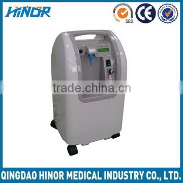 High quality best selling oxygen concentrator for barbados