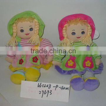 Cute Plush Doll Sister Doll in Colorful Dress