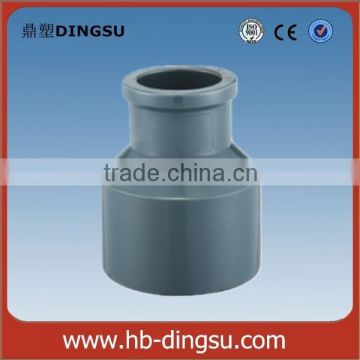 factory plumbing materials pvc reducing coupling for pipe fitting