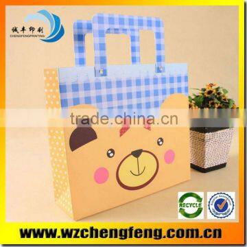 Folding Paper Shopping Bag photo-1