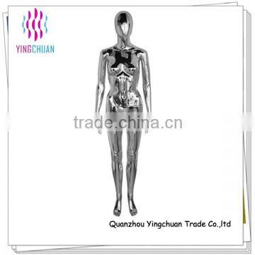 Plastic silver chrome female standing mannequin