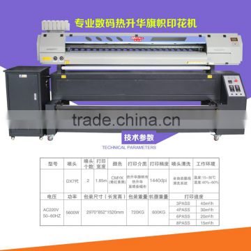 M-197Q flag plotter printer with two EPSON DX7 printer head direct printing on polyester banners for advertisement