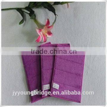 microfiber base selling mat