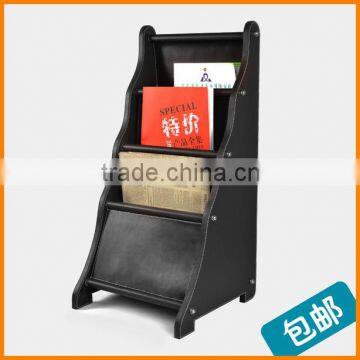High-grade Leather Magazine Newspaper Office Data Storage Shelf Newspaper Rack Creative Showcase News Stand Shipping