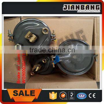 SINOTRUK HOWO truck parts:Brake air chamber WG9000360101.1