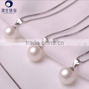 Fine Jewelry Freshwater Pearl Set Pendant for Women photo-2