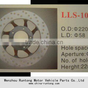 JH70 CD70 for motorcycle Brake discs