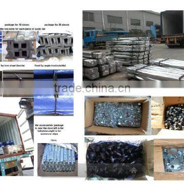 Elevator Guide Rail Manufacturers photo-6