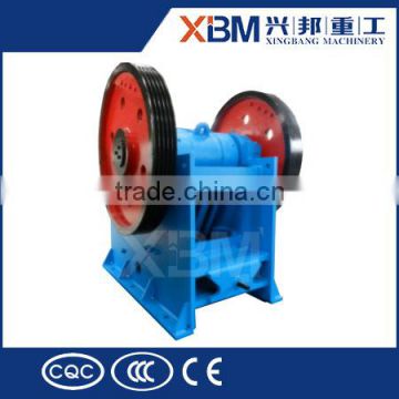 Low cost small jaw crusher widely used in Africa gold mine