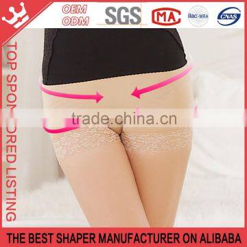 Sexy Women's Sexy Hype Lingerie Hot Seamless Stretching Brief K12 photo-3