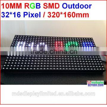 outdoor led module, 10mm pixel, IP65 design, SMD 3 IN 1 outdoor led module, 320mm * 160mm, high bright,P10 RGB led panel outdoor