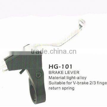 bike hand brake ZX-44
