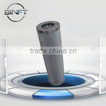 SINFT filter 8 High filtration efficiency pall micron oil filter