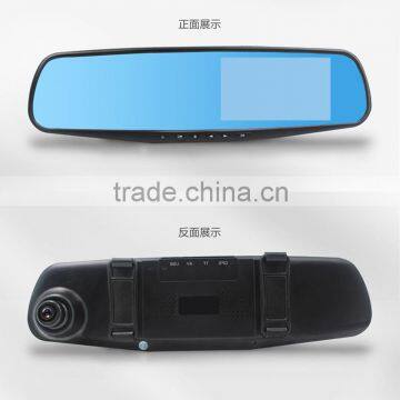 Professional waterproof Rear Lens 4.3inch Screen 1080P dual cam rear view mirror