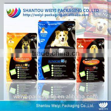 High quality Dog dried food self standing plastic bag with side gusset/three side sealed/four side sealed type