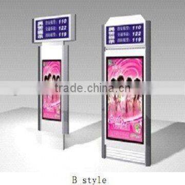 advertising light box/prefab outdoor advertising billboard