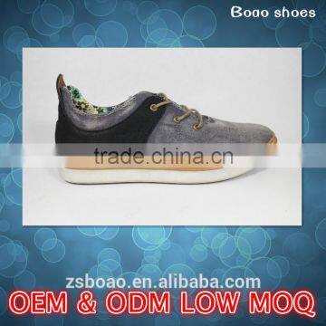 new model men casual shoes M20616A