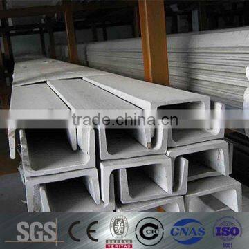 good factory price for hot rolled steel c channel