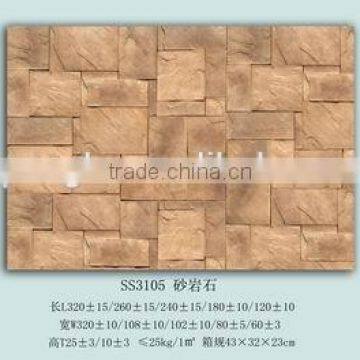 Artificial Culture Stone Cast Stone Material