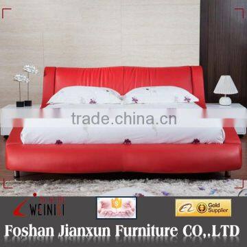 F6020 modern bed