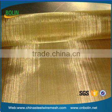 Alibaba China40 60 80 100 mesh brass wire mesh / brass metal fabric