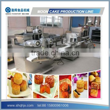 Multi-function moon cake machine