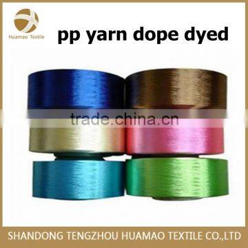 Colorful trilobal shining polypropylene yarn