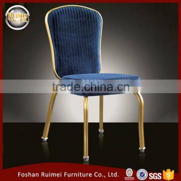 High Quality Matel Aluminum Modern Japanese Dining Chair photo-3