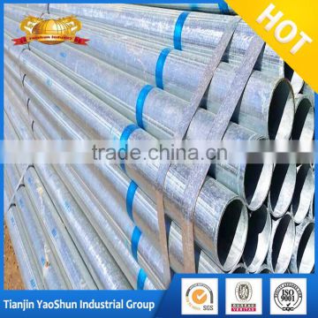 galvanized pipe 75mm /galvanized pipe class c