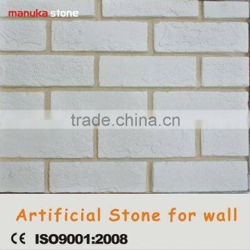 117th Canton Fair antique clay bricks supplier in Foshan